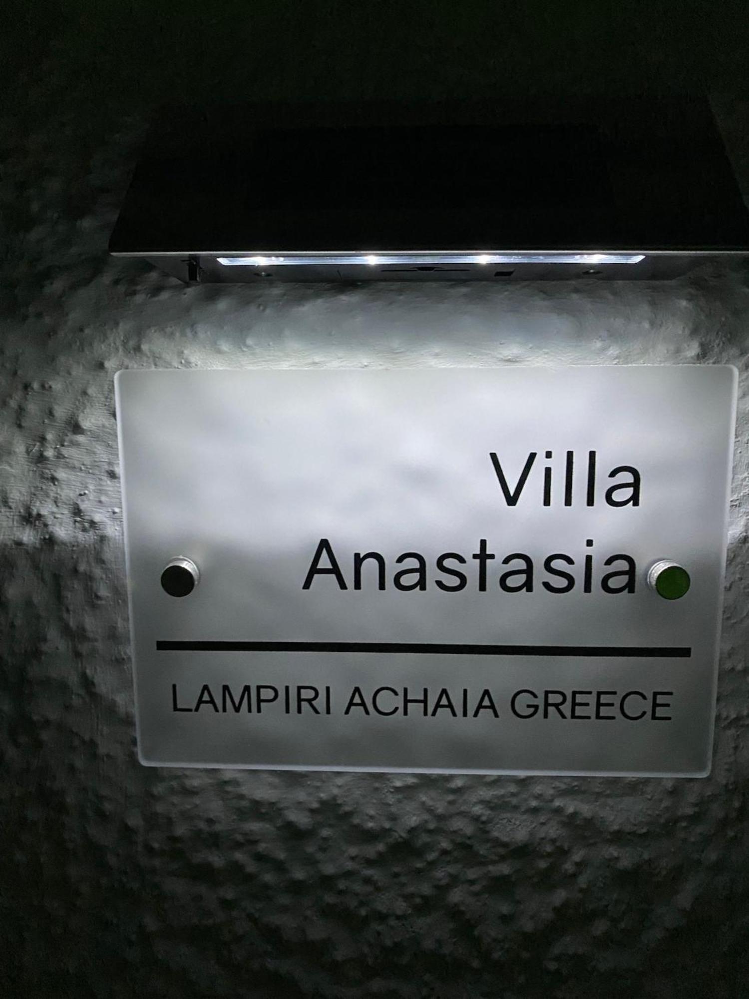 Luxurious Villa Anastasia Ziria Ngoại thất bức ảnh
